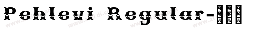 Pehlevi Regular字体转换 Pehlevi Regular字体转换